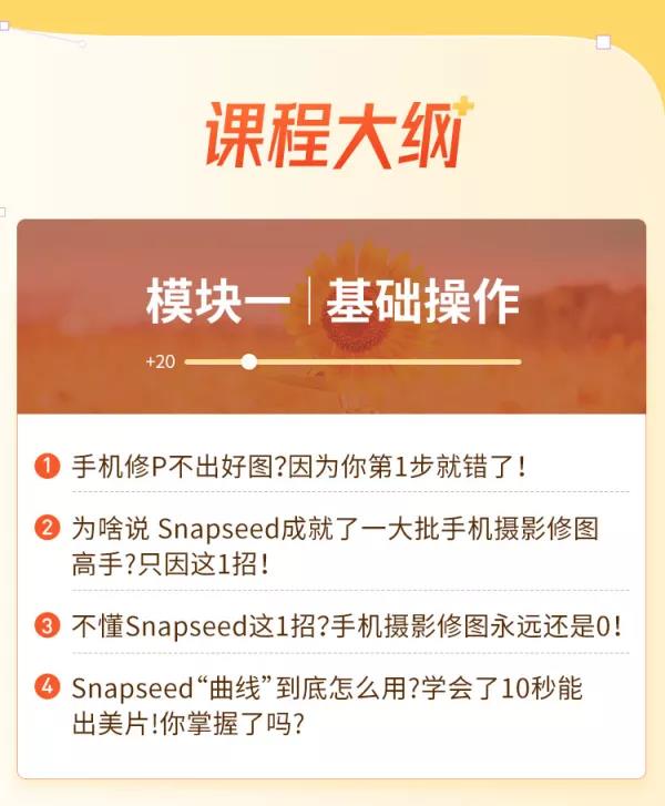 09073857867