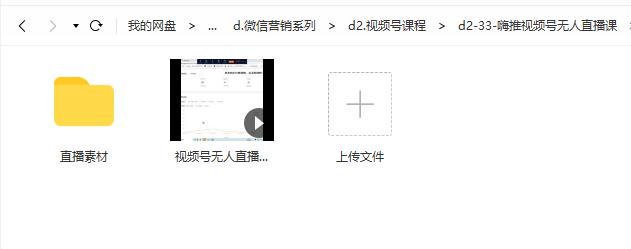 11014635875