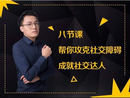 7082337194471977869_副本