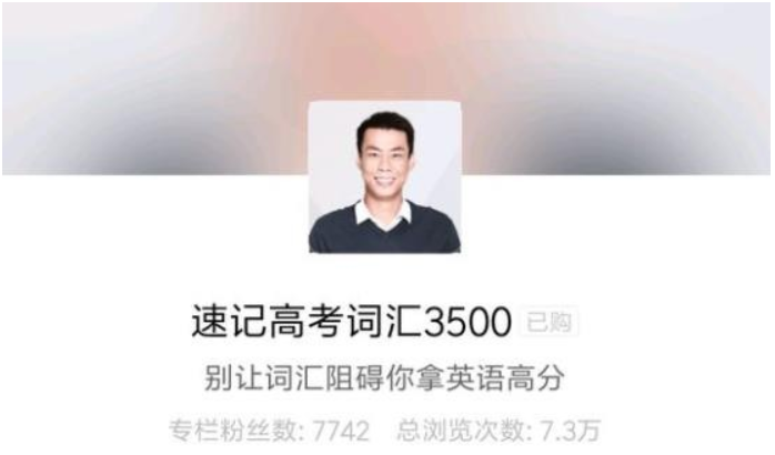 QQ截图20191221002819