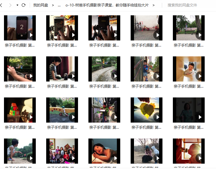 e013c5a6cba4309a32d7a80b861aa876 e013c5a6cba4309a32d7a80b861aa876