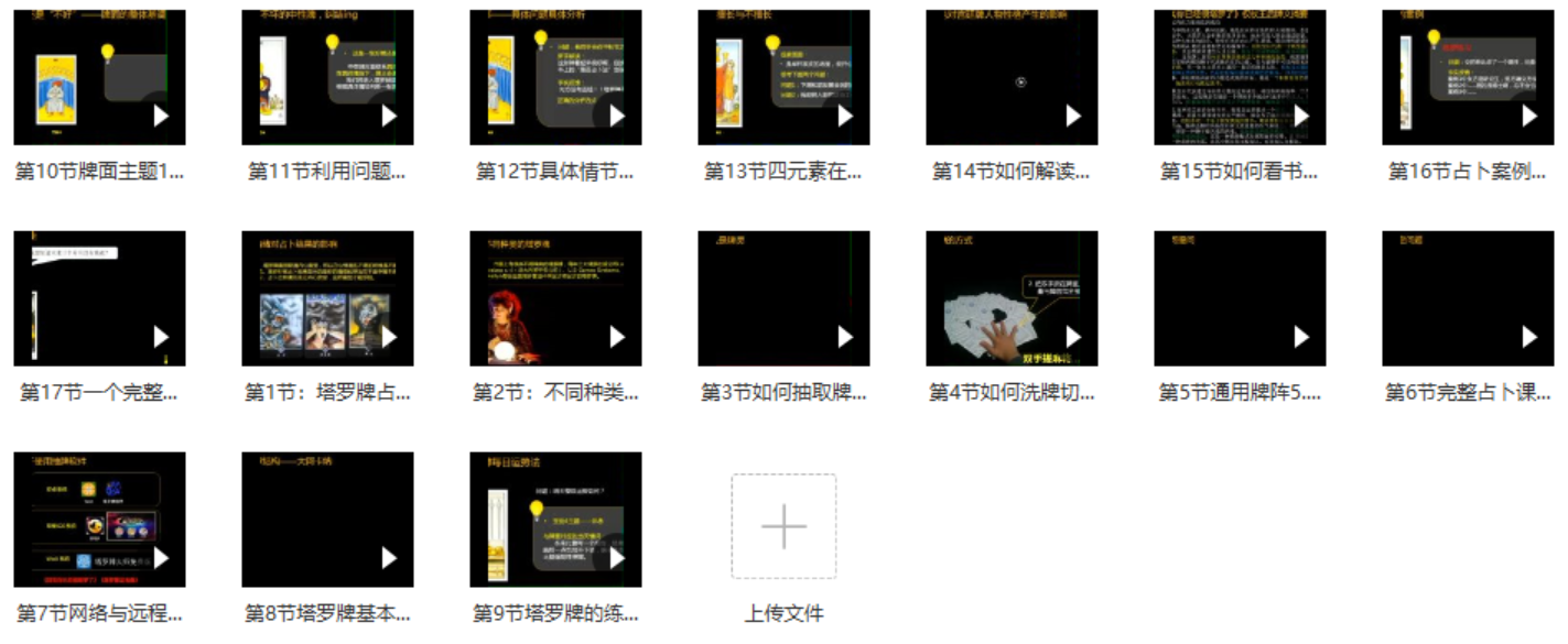 fb3fc0112c5e383dd927b4fd70590f62