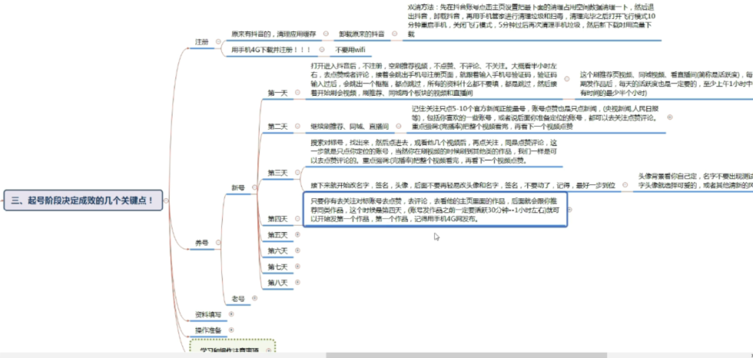 2b433ae1f64cbcff9acd1073ade643d8