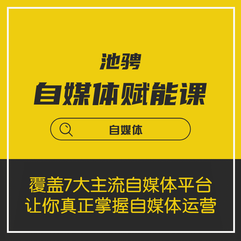 30152830154