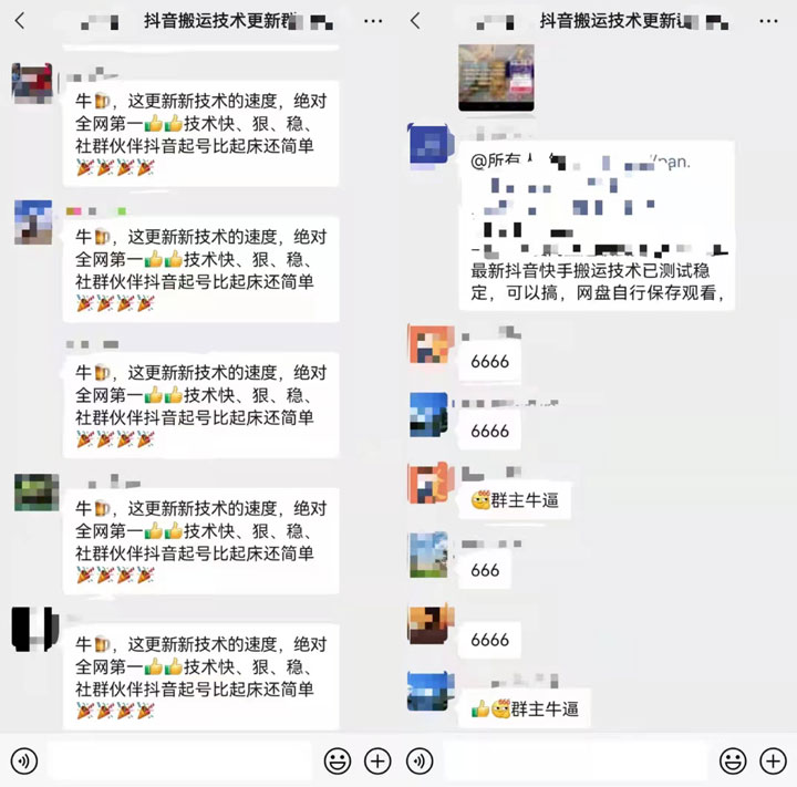 85074f48630e5a5c 85074f48630e5a5c