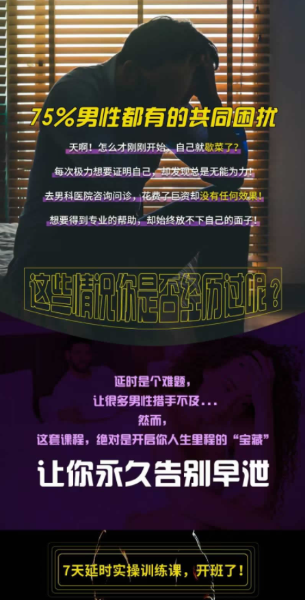 93e4cebc37678c39d8fa454de48590b5