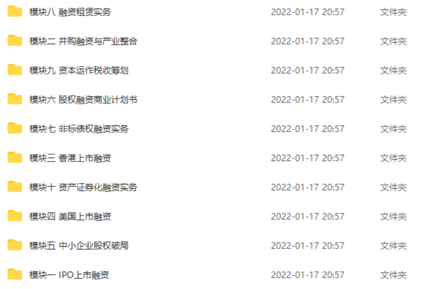 ed756639fdca3d24ce12df558ae1b11f