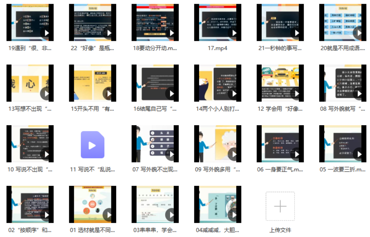f014e04138dbdf3fc41b5917b752a53b f014e04138dbdf3fc41b5917b752a53b