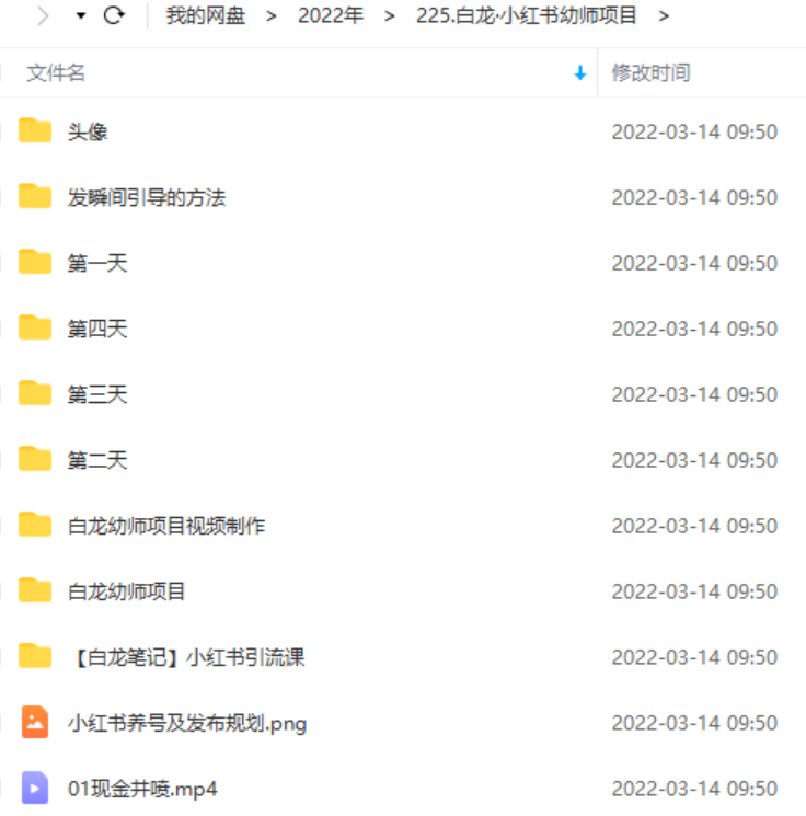 a47fe4986c976a96dd4c3a1b88084d00