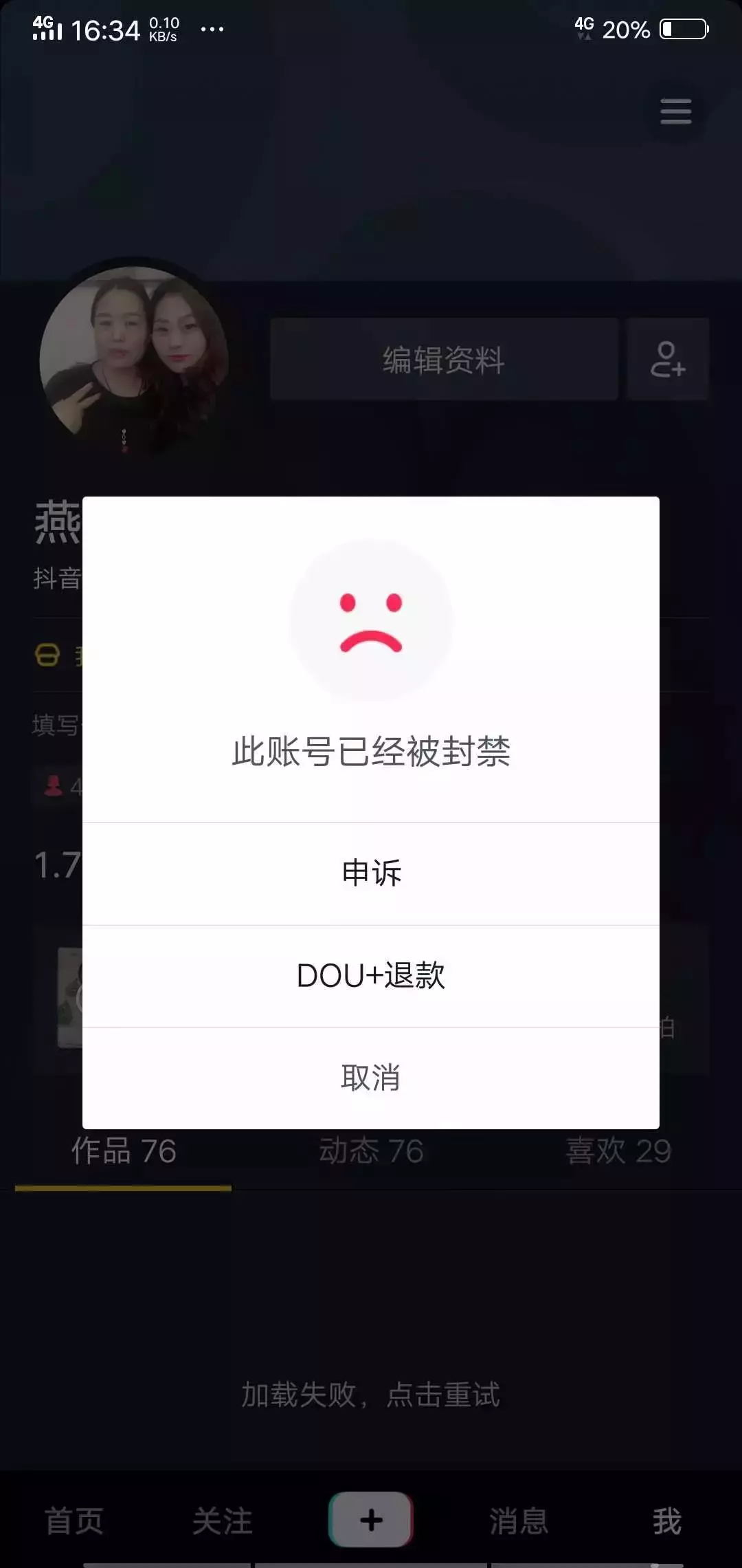 5750e646d85f4884b85d1024f67923b1