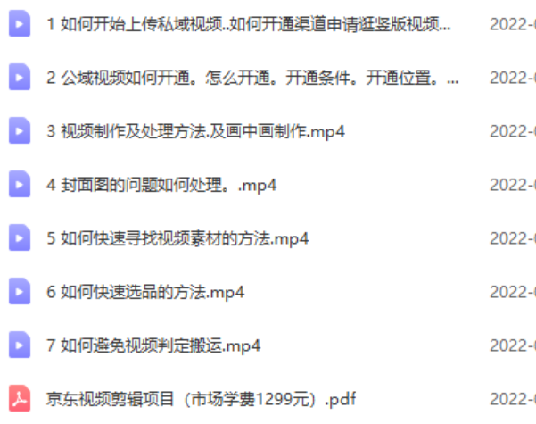 c7795ce82ab9d61c999348aede7132d4