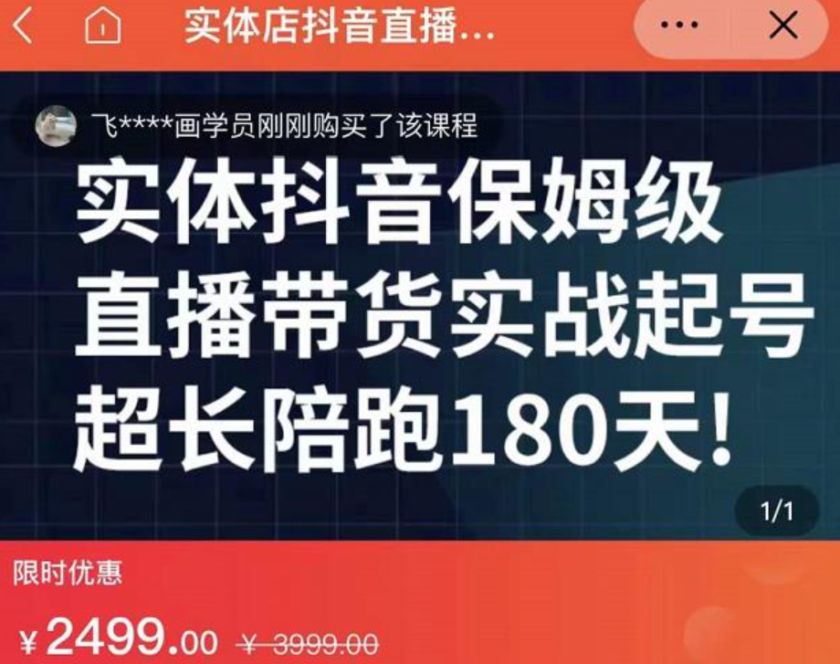 d427338b1133ad6801f3f9b89e8f6d8b