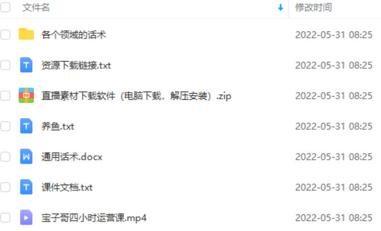 f1dde81e785bca9e35b125b2b2464d71