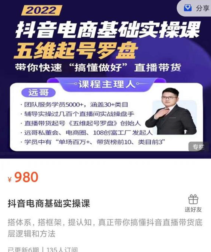 08cdf3fbb6150101d61471cceb6ad98d