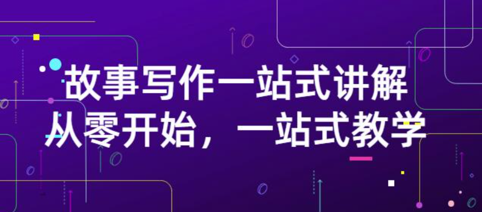 0e81887b0e2f3b31e62e08e7cb622c1c