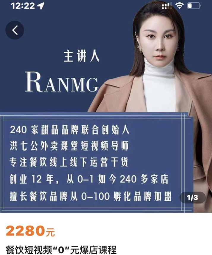 2b53105c991e760781664851031cf4ed