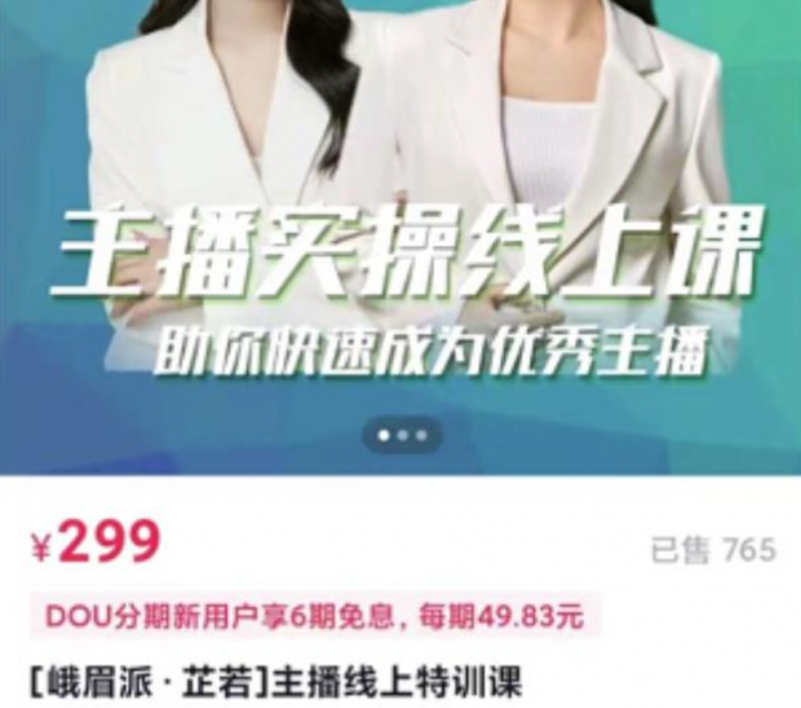 34b73821c6b38e215fd0de19bbc41e6c