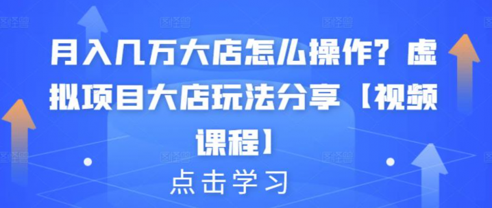 503ec9645dc37d6603d3d4d1856ba9c2