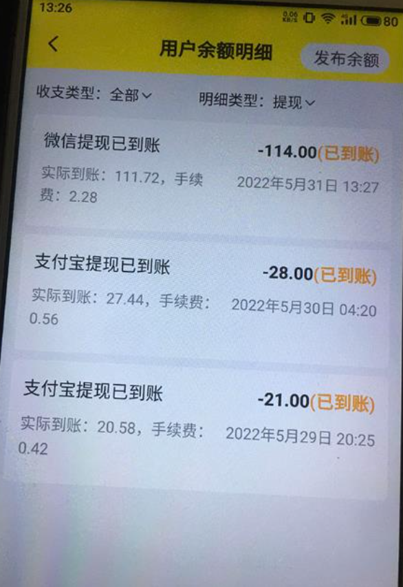 731f57e2f35dd89618ddd318c976dddf