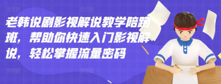 a2f144ad83eb1ec8c9499491fc8925e0