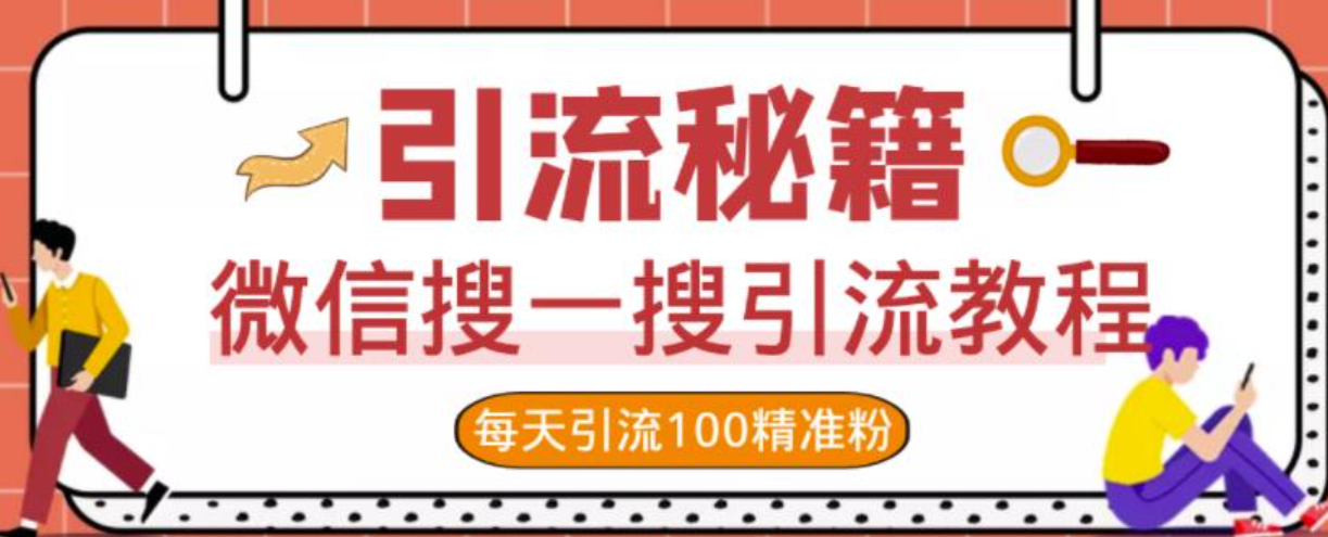 ae4a5feec691091c9a3c6401be05c2ba