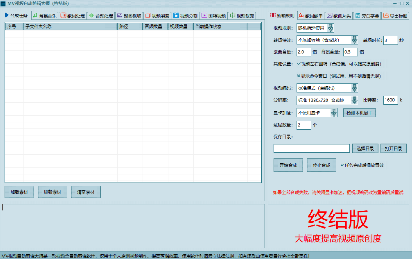 c07b39b20ea04d3bc79a16b4ba1de8c7