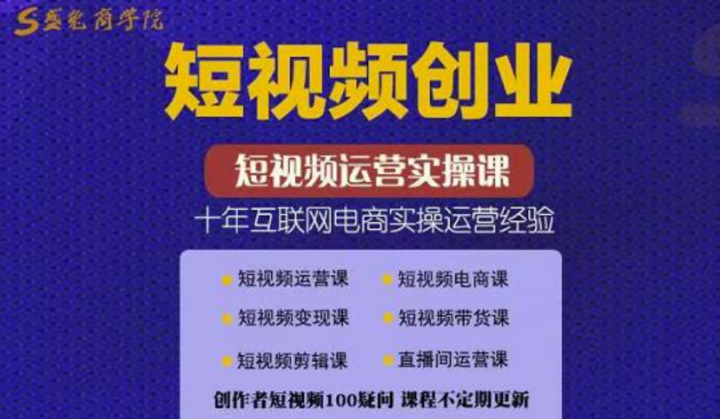 c23d7e8ff5a2c87137a30abe5c788f30