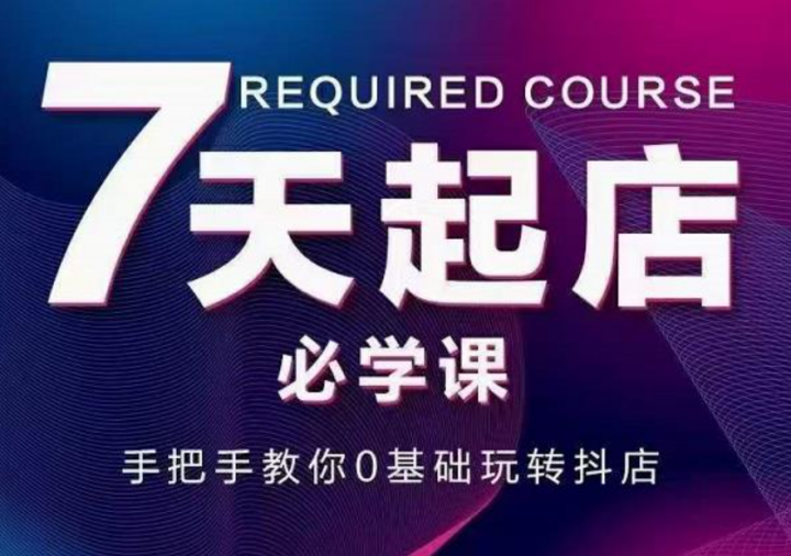 ccd66642b3ea36778ed6e006c2e49a33