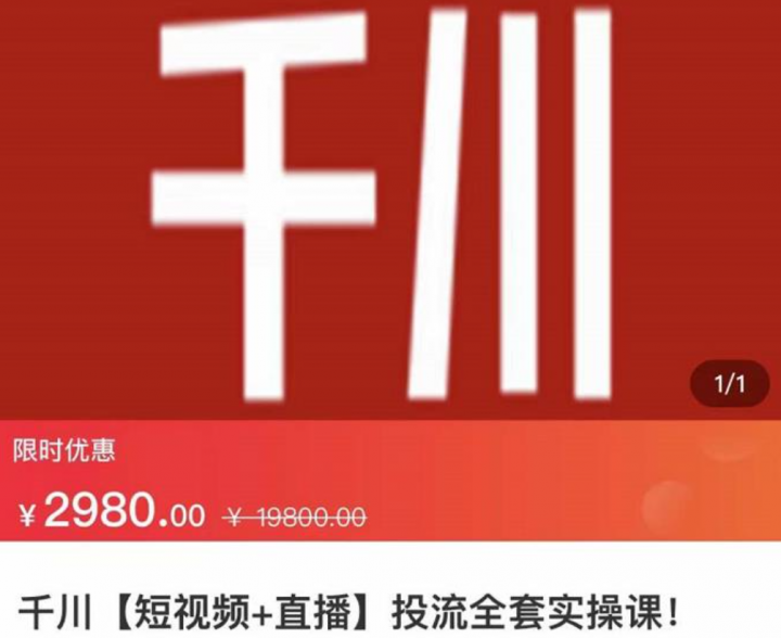 e3b83d3ef4b27afa27832b095218f471