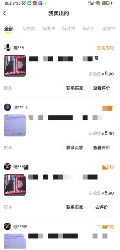 102be822b5a215d97d50cff272e3d797