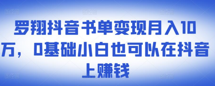 120919b115ce957fc35e6c8f0fe86254