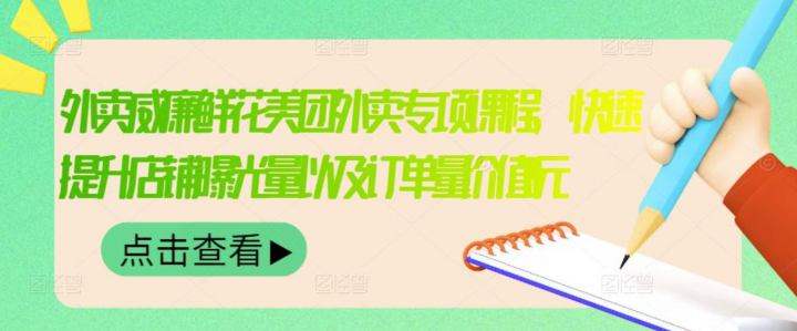 1be5567ef733f98418174cf041dc80b7
