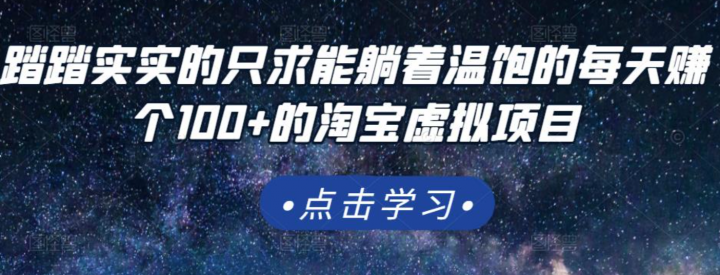 200ac5a47509f0441652ff294e1d67ae