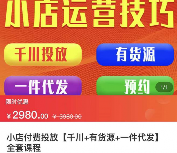 24f158bfa52dd60b75108702ec298a01