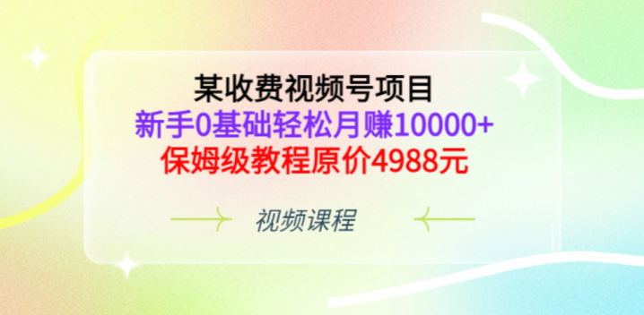 2c5738463ec6bd0faa1055d849de8c84