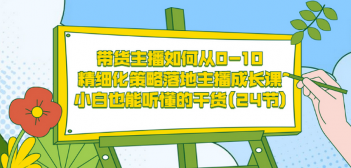 68b37761344e1cdcae0b90ee6656a86f