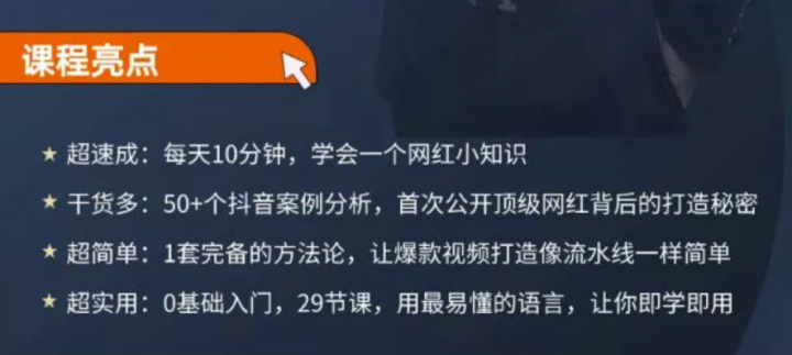 767d5d9a4486ec7c1fc7694f7b57d9d7