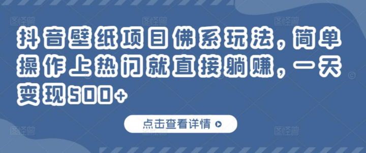 b84eb72e9fdcaf7ec01a703b79aaf956