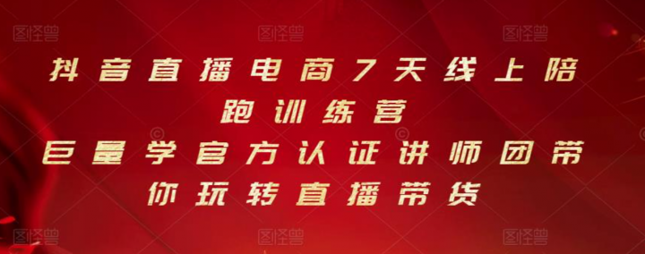 d400c1a864013a6527afe439a1a25e19