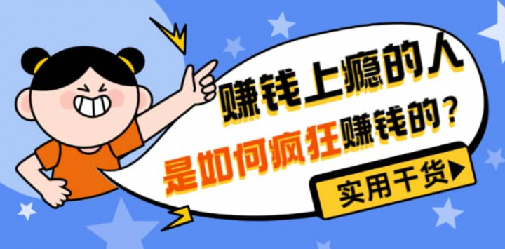 e0b71db11097d29233ef884c7cb8a101