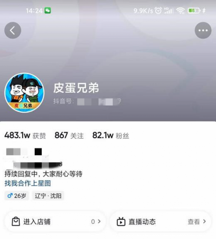 e197a0d0e2b966ec7172574249438c09