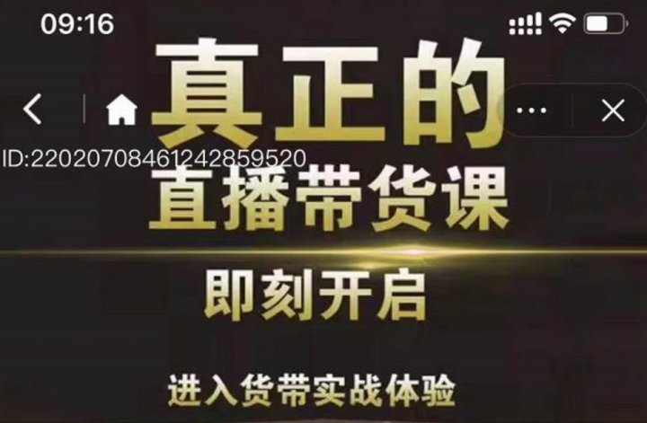 e741aa54408f0bc503b5a990c53558f3