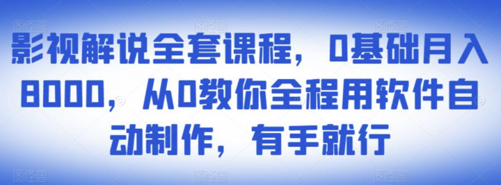 f6bb2c7edfc99b7be3a9f64fa12e091a