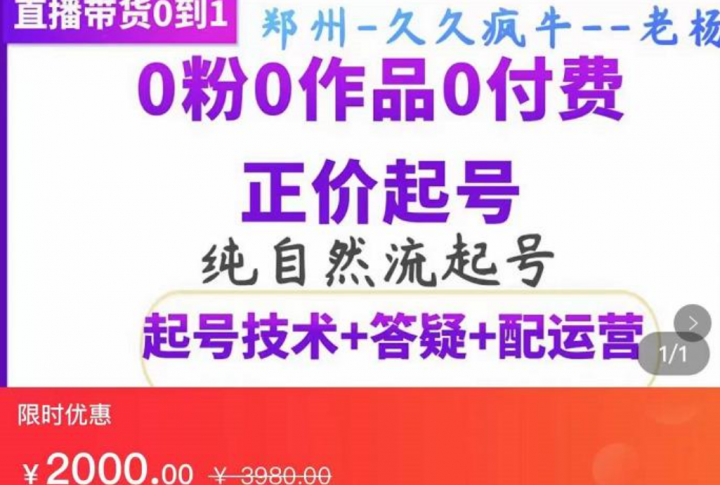 0aad075ffab94b033c87ffb6ca5d7286