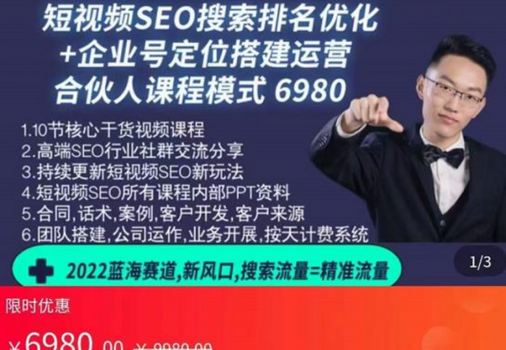 1820ed13c2b866038e637ffa30ee04b0