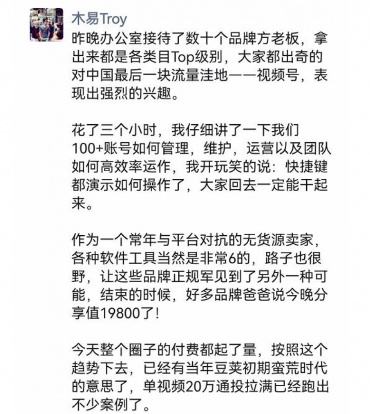 4ebf3153c80545a62c0aa7ae36cefc89