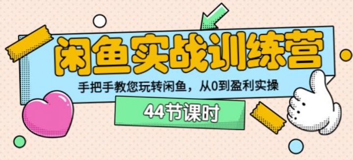 6574e241166115e7b390be23c2fd3131
