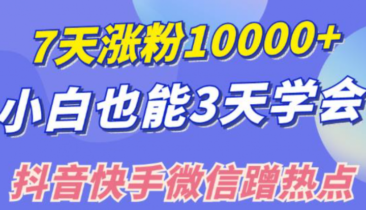 700725c9514abe34c51995b38a853fd1
