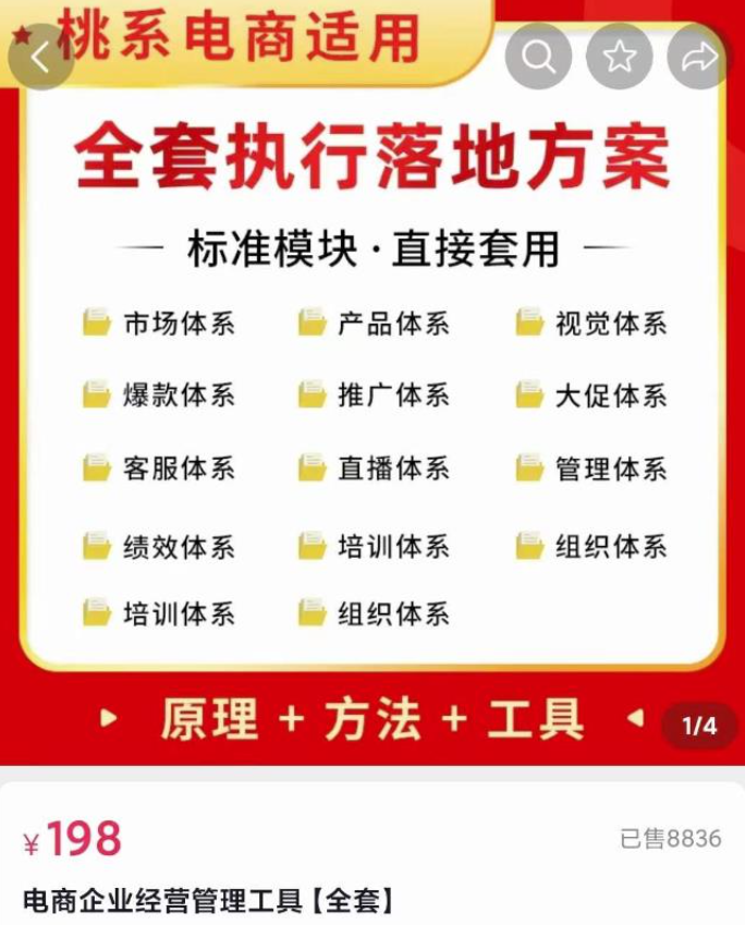 7c5294d04eca45a45323ecbd2c41c4ee