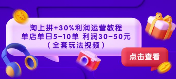 86c2137ecf4e23c0da82b0a6e5b76e84
